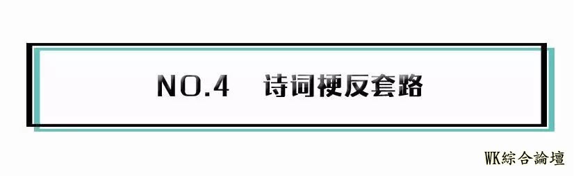 被17万女生看穿的撩妹套路,到底有多蠢?-49.jpg